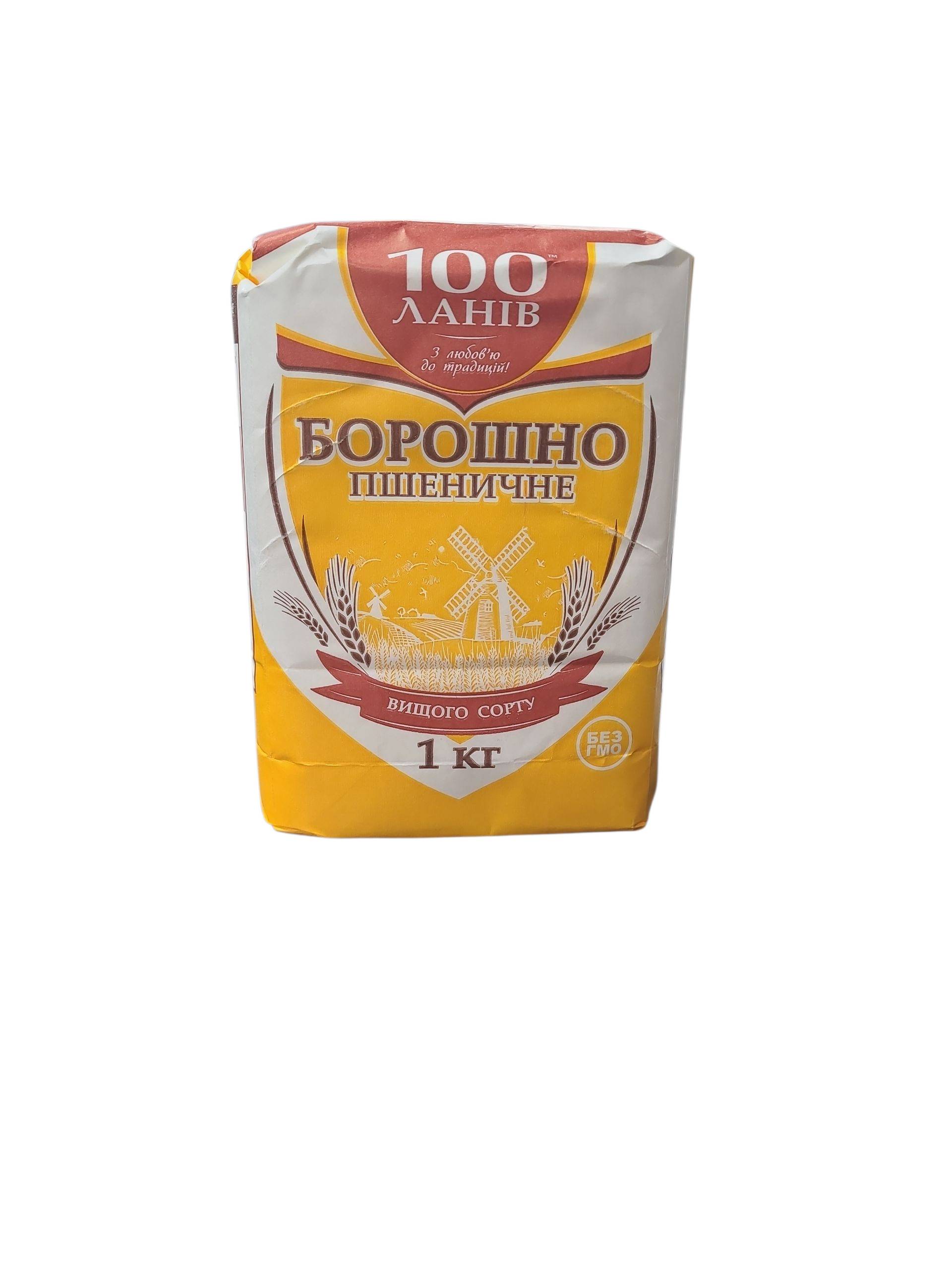 Борошно пшеничне 100 Ланів вищий сорт 1 кг